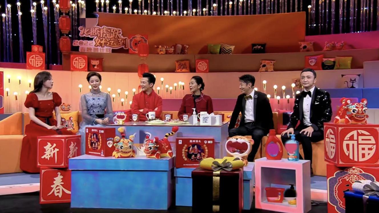 马凡舒|马凡舒18岁当众走光被疑出风头，为什么站上春晚舞台？