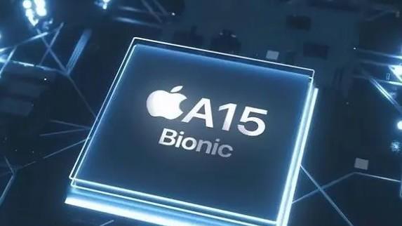 苹果|苹果楞造了A16 Pro芯给iPhone14 是真被骂怕了？