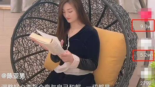 陈亚男|陈亚男母亲晒女儿居家日常，扫地浇花、包饺子，一副贤妻良母形象