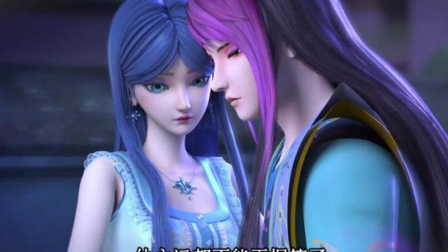 颜爵|叶罗丽：颜爵的墨书笔粉碎，冰公主用冰系法术制造冰晶笔赠给颜爵