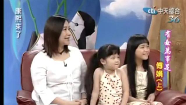 傅娟|为生儿子怀孕7次流产4次，原谅丈夫出轨，欧阳娜娜的妈妈有多狠？