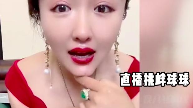 赵本山|娇娇嘲讽赵本山是黑社会，闺女欠债不还，压榨传媒员工必须刷礼物