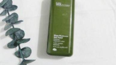 胶原蛋白 30岁皮肤油用什么护肤品