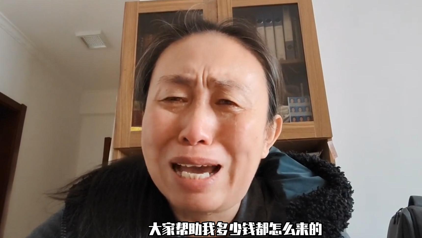 陈岚|江秋莲太大意了，哭诉委屈时透露关键信息，给了作家陈岚可乘之机