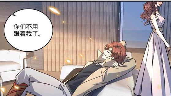 全职法师|全职法师漫画：莫凡叫啊沙蕊雅帮他揉肩，心夏听了非常生气