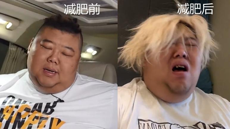 南瓜 胖猴子减肥效果不明显，双腿乌青像穿了秋裤，脸上肥肉未见减少