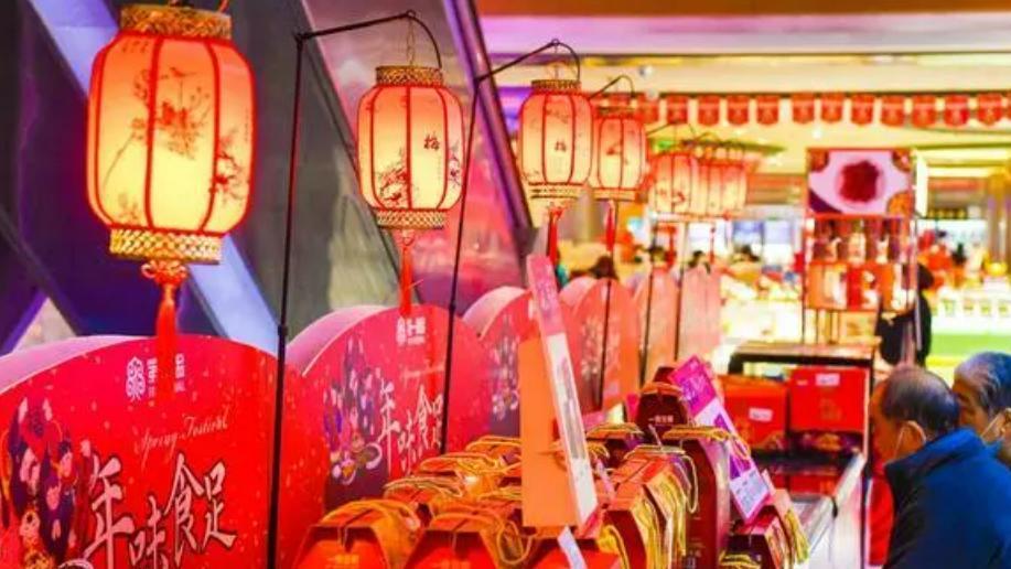 还有一个多月过春节，这5样东西可能涨价？居民要了解