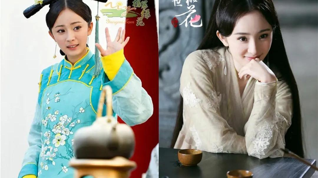 殷桃|不老女神殷桃的这一处，长得真绝！