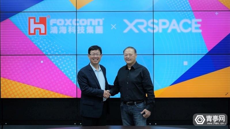 物联网|鸿海科技与XRSpace签订1亿美元投资协议