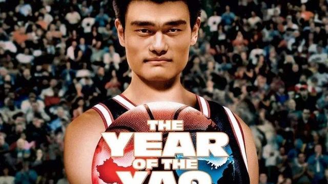 姚明|CBA再做争议决定，姚明“现身”南昌赛区，辽篮球员无视其发言