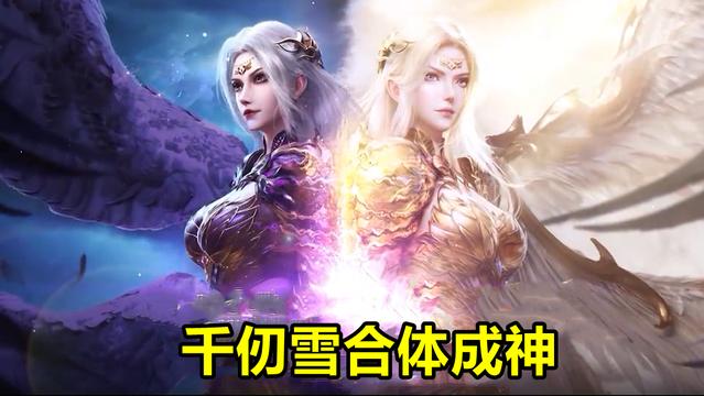 忍者|千仞雪“狗血剧”上线，比比东联手唐三唐晨，三人吊打千仞雪成神