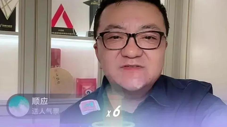 董路|德转确认泰山队两将加盟三镇，杨旭成董路直播间打赏一哥