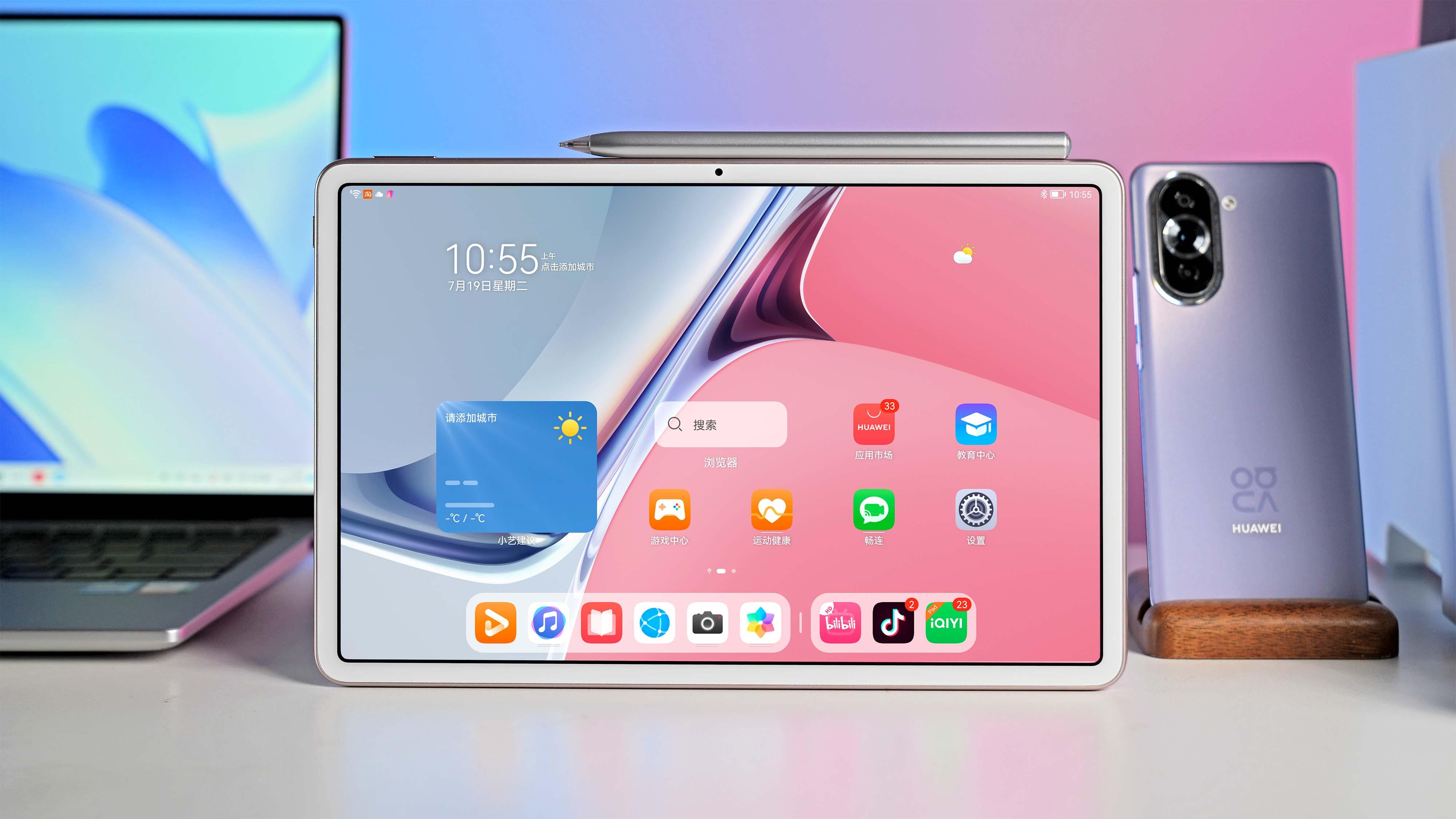 迪士尼|跟着这位博主的脚步，再一起看看国产厂商的科技盛宴