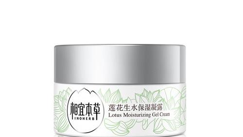 护肤品 十款高口碑平价国货护肤品盘点 性价比高的国产护肤品有哪些