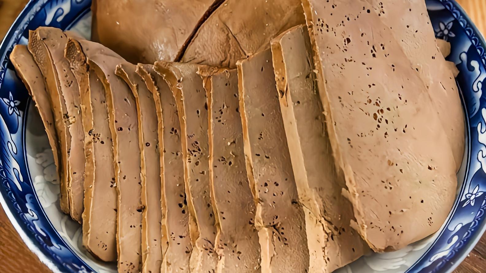 蔬菜|五香卤猪肝配方及详细做法