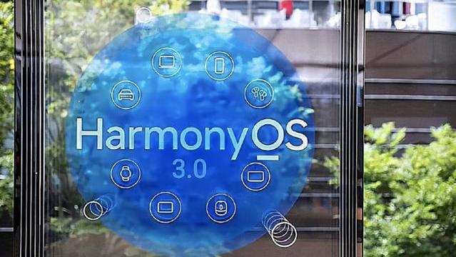 华为鸿蒙系统|鸿蒙OS3.0正式开启推送：精简系统的背后，是华为重回市场的决心