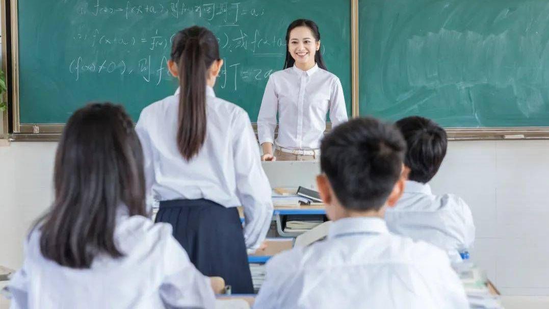 公费师范生|都说公费师范生项目好，它到底好在哪里？看完这四点就明白了