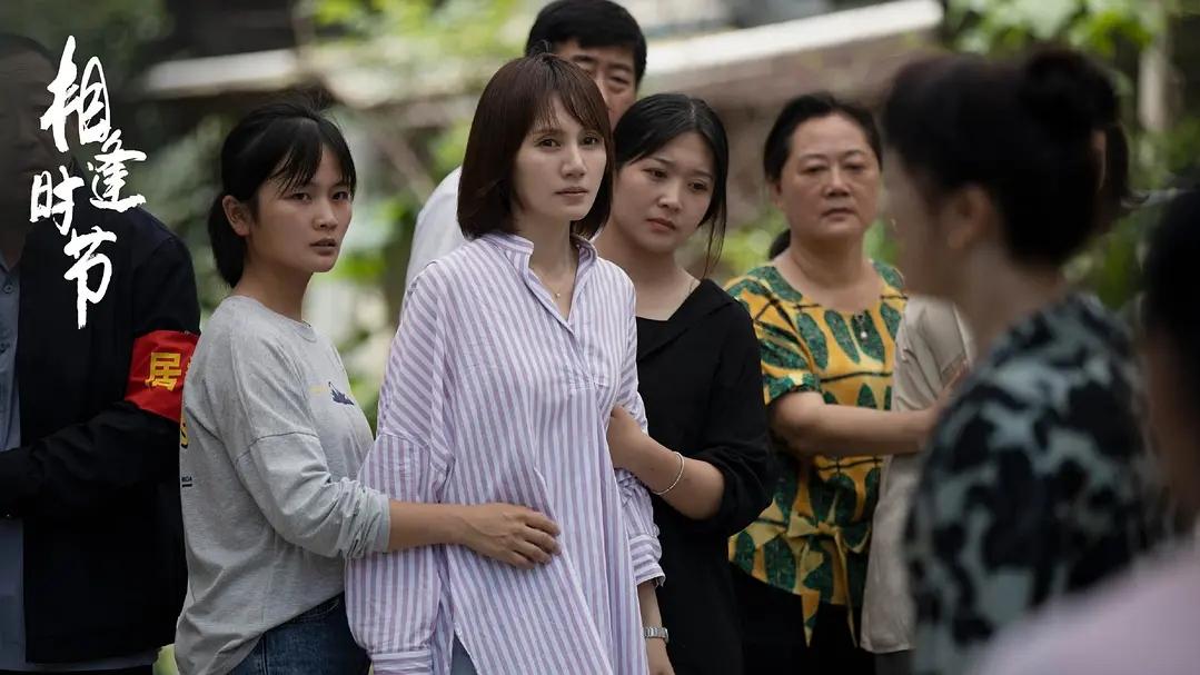 人世间|电视剧网播热度榜Top5：《人世间》跌至第三，《余生》领跑热度榜