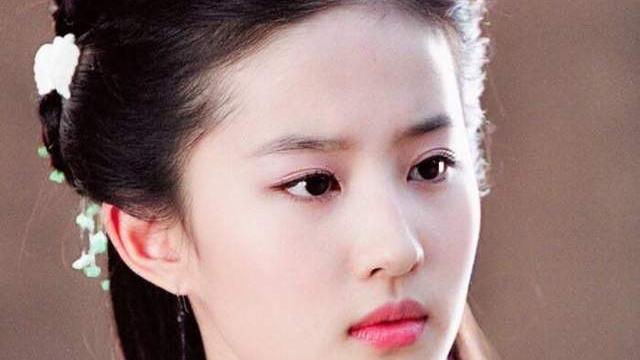 仙剑奇侠传四|《仙剑奇侠传4》采用流量小生，这演技没有对比就没有差距