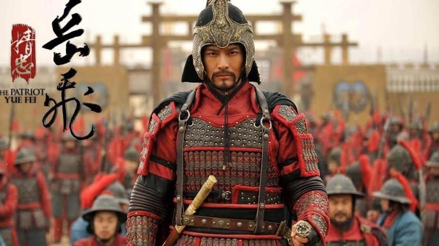 岳飞就义后，秦桧是如何对待岳飞一家妻儿老小的？