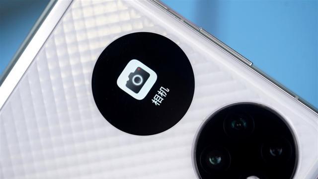 华为|华为上架“新款”，512GB售价9988元，幸福来得好突然