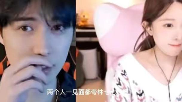 殷世航|网红殷世航成功复出，和董锦程梦幻联动，网友：兄弟情好深！