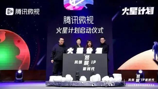 腾讯视频|首战微短剧春节档，腾讯视频十分剧场开局成“哑炮”