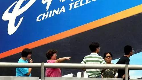 摄像头|谨慎领取电信公司赠送的摄像头！