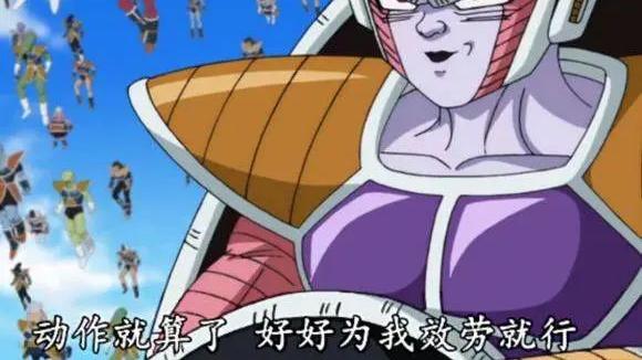 龙珠|《龙珠》里，基纽特种部队的巴特真是“速度宇宙第一”么？