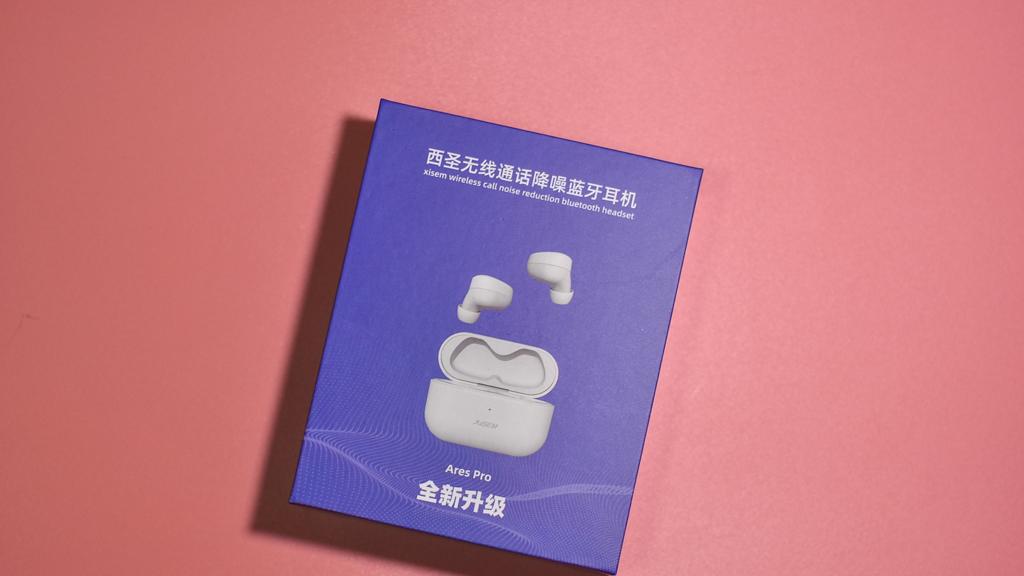 6g|3.6g极轻机身，佩戴犹如无物，不一样的聆听享受