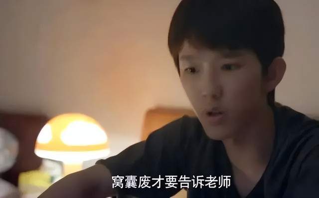 冯茜茜|?《心居》：比顾昕冯茜茜更讨厌的终极boss出场，顾清俞有对手了