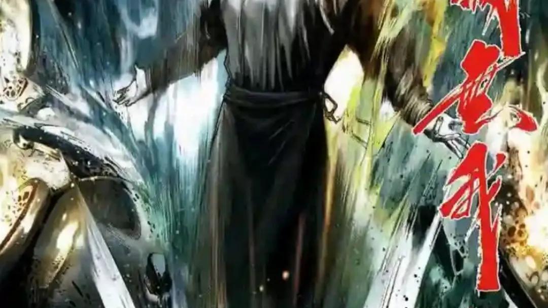 风云|《风云》漫画: 步惊云为什么引导龙儿修炼六灭剑二十三？