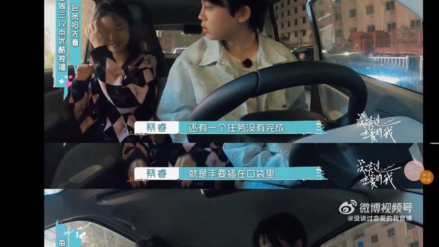 母胎solo|母胎solo脱单，不必靠它