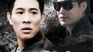 许鞍华|1991年，怀有身孕的黄秋燕被李连杰抛弃，现如今她怎么样了？