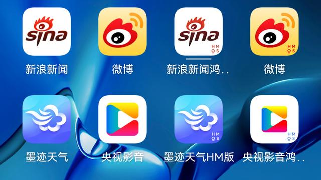 oppo reno|华为也无奈! 鸿蒙OS专属应用数量曝光: 百万开发者仅开发了104款APP