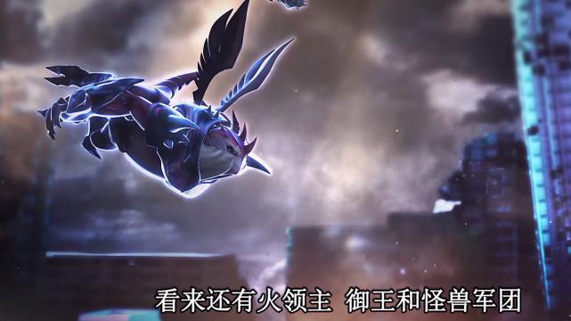 庞尊|叶罗丽：一个翼影兽就不好对付，庞尊需借助电缆，时希也着重强调