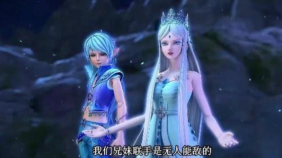 庞尊|叶罗丽：仙境中“1+1＞2”的组合，庞尊和白光莹联手不是最强