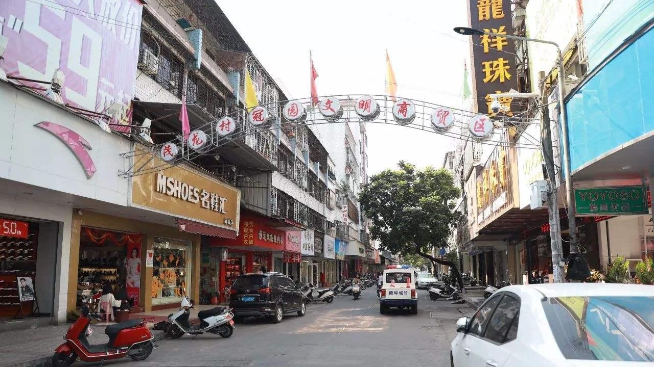 南瓜|香菇肥牛、无花果丝等童年五毛零食都出自这个神秘小镇