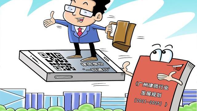 新兴行业|法院上班，但只是聘用制工作人员，可以往哪方面发展呢？