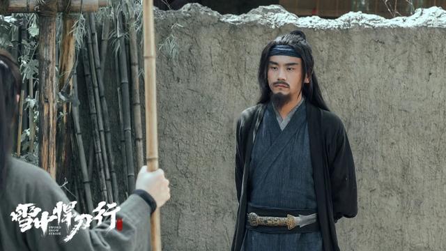 陈芝豹|《雪中悍刀行》里4个“打酱油”的角色，王仙芝，陈芝豹均上榜