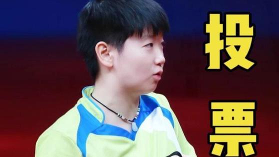 孙颖莎|这就是孙颖莎的魅力！360万人为她加油，国乒球迷还在不断地赶来