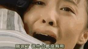 齐刘海|我距离成为毛戈平，还差个100分的刷子（不是）