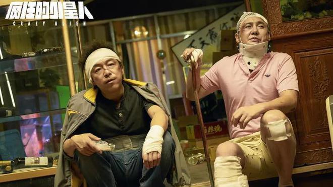 中国电影|这6部烂片一部比一部票房高，每部都是中国电影史上的悲哀