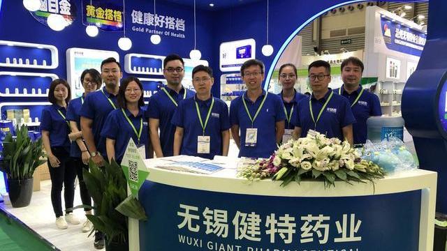 雌激素|“太太口服液”深耕中年女性市场，曾销量可观，如今还受欢迎吗？