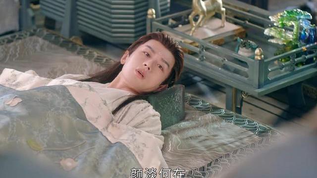 李冰冰|沉香：脆弱姐妹情早被成毅识破，却因天规违心不认杨紫，杨紫绝望