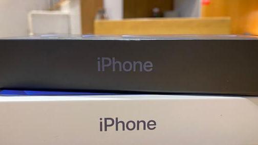 苹果|苹果又被罚款了！不附赠充电头，每人赔付7000元