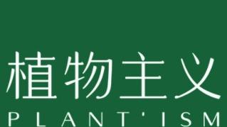 基金定投 孕妇护肤品什么牌子最好用？孕期护肤品八大品牌排行榜