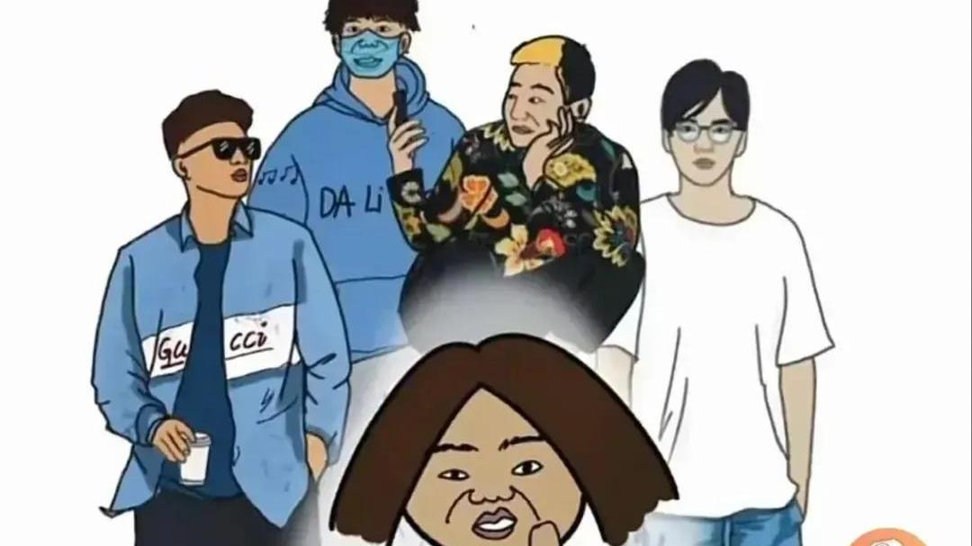 acgn漫评|这漫画，太像我身边的了，一个个穷得兜里比脸还干净，却穿着名牌