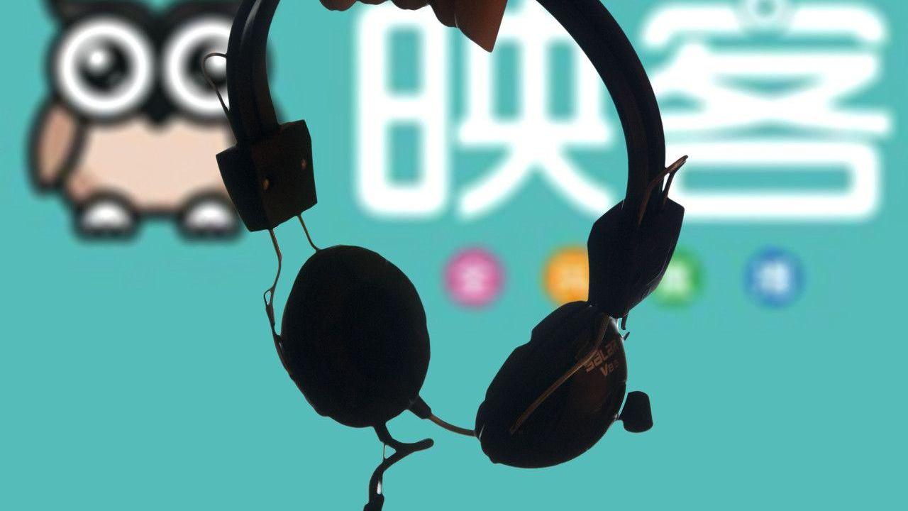 映客|直播不成、改行做媒！“直播第一股”搭错车