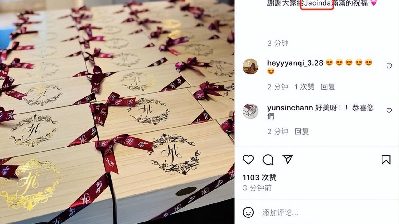 2eyes|昆凌出月子晒全身照！不到30天身材已恢复如初，出行不忘拿保温杯